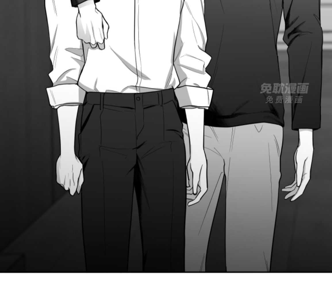 偏执占有 第23话 第23页