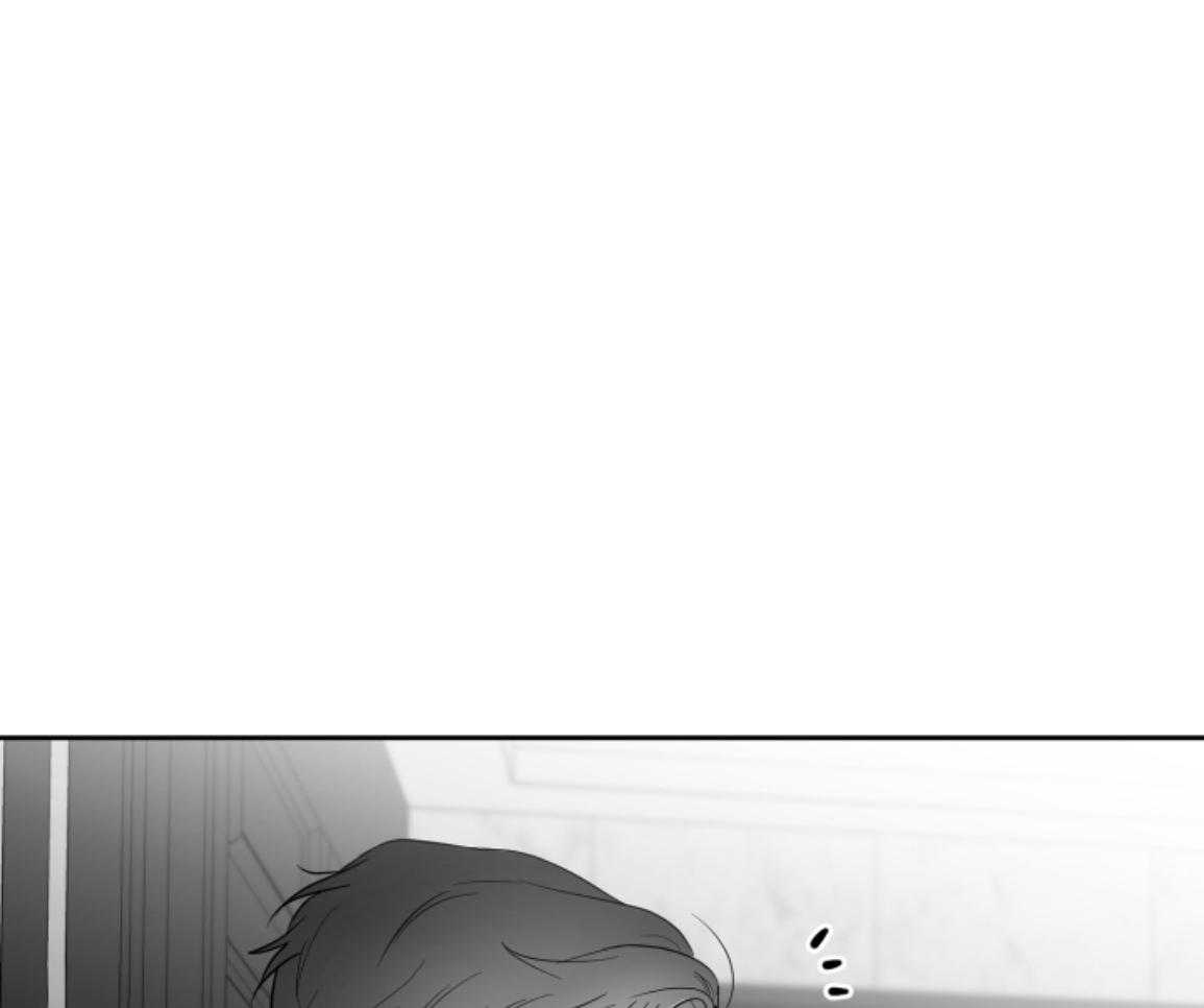 偏执占有 第23话 第40页