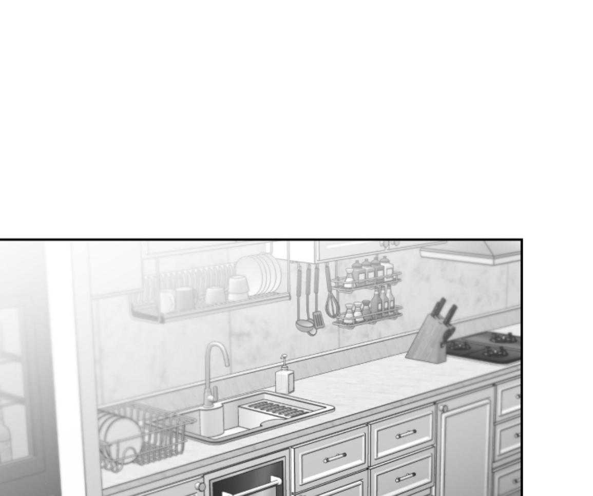 偏执占有 第23话 第45页