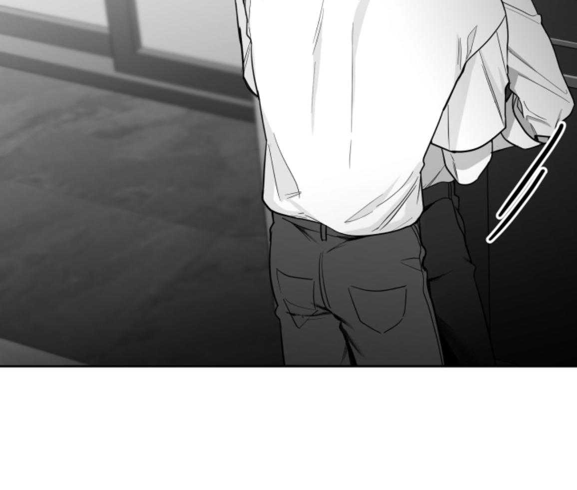 偏执占有 第23话 第64页