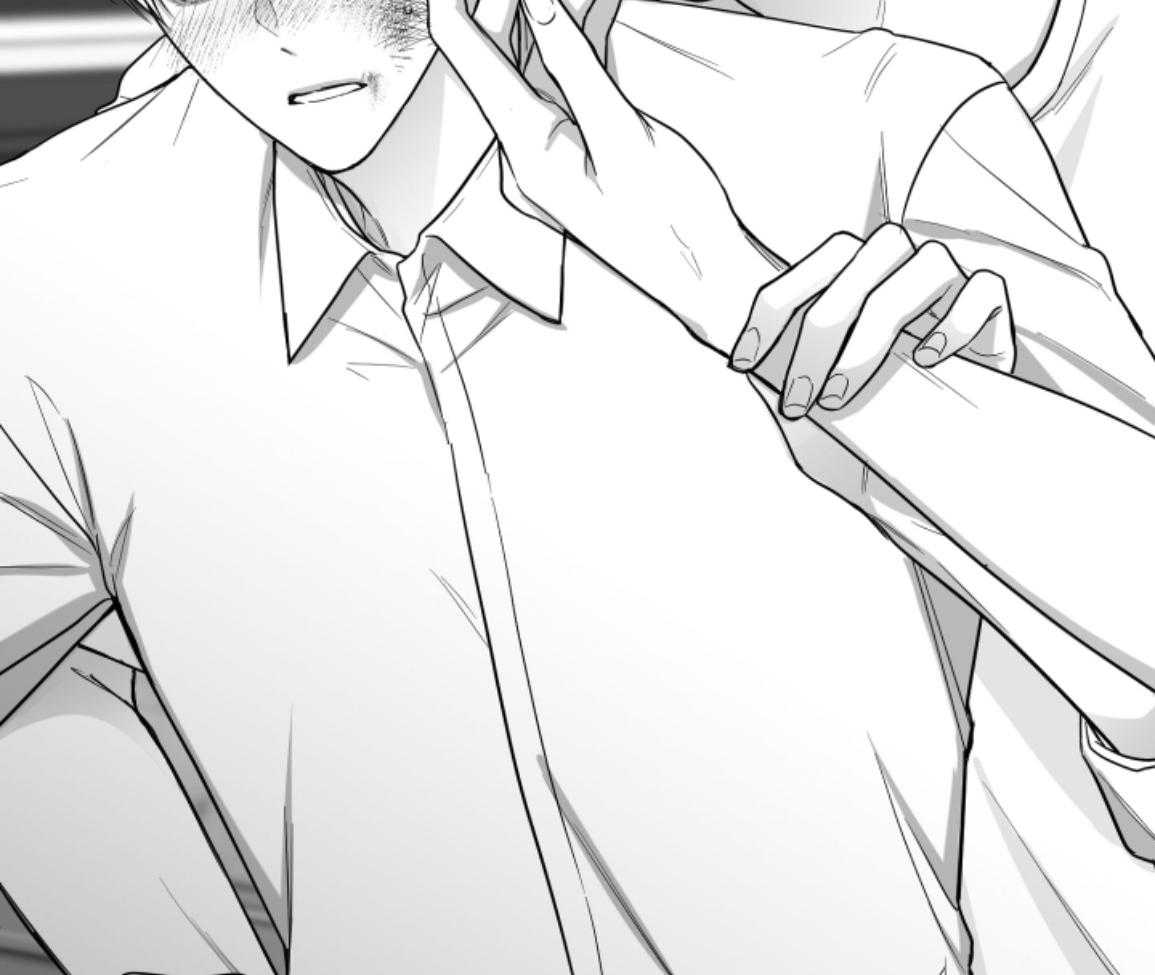 偏执占有 第24话 第4页