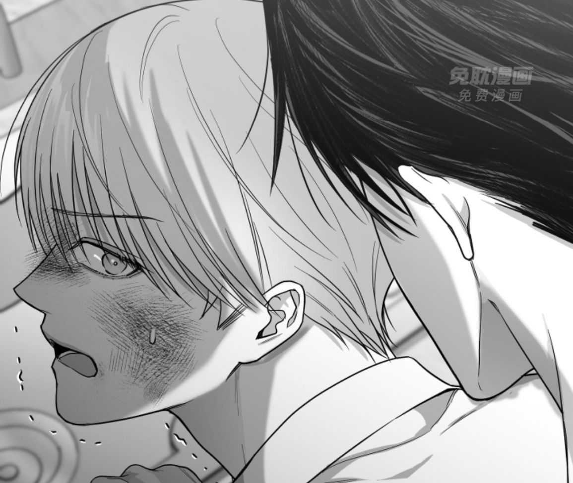 偏执占有 第24话 第13页