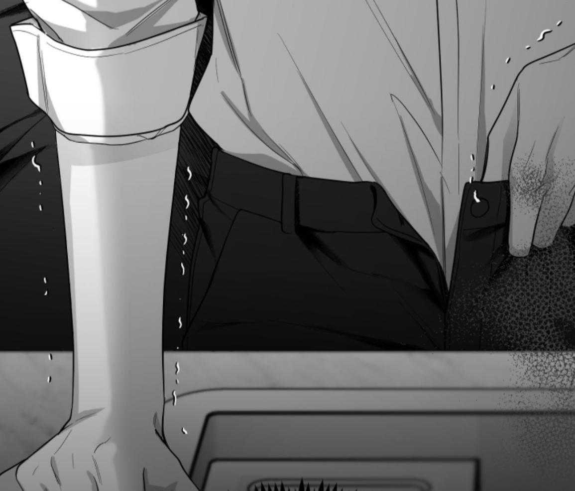 偏执占有 第24话 第31页