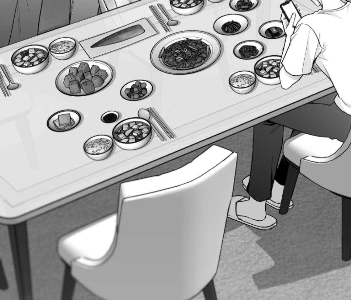 偏执占有 第24话 第42页