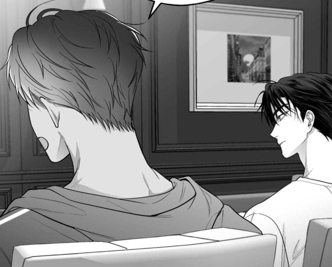 偏执占有 第24话 第52页