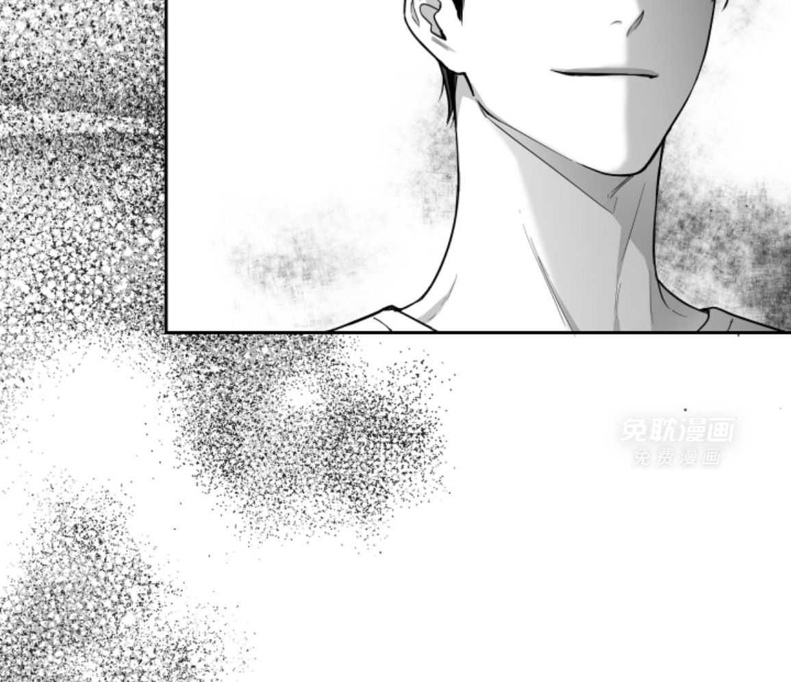 偏执占有 第25话 第10页