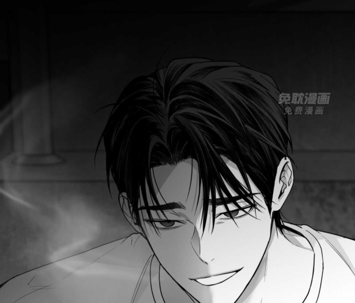 偏执占有 第25话 第40页