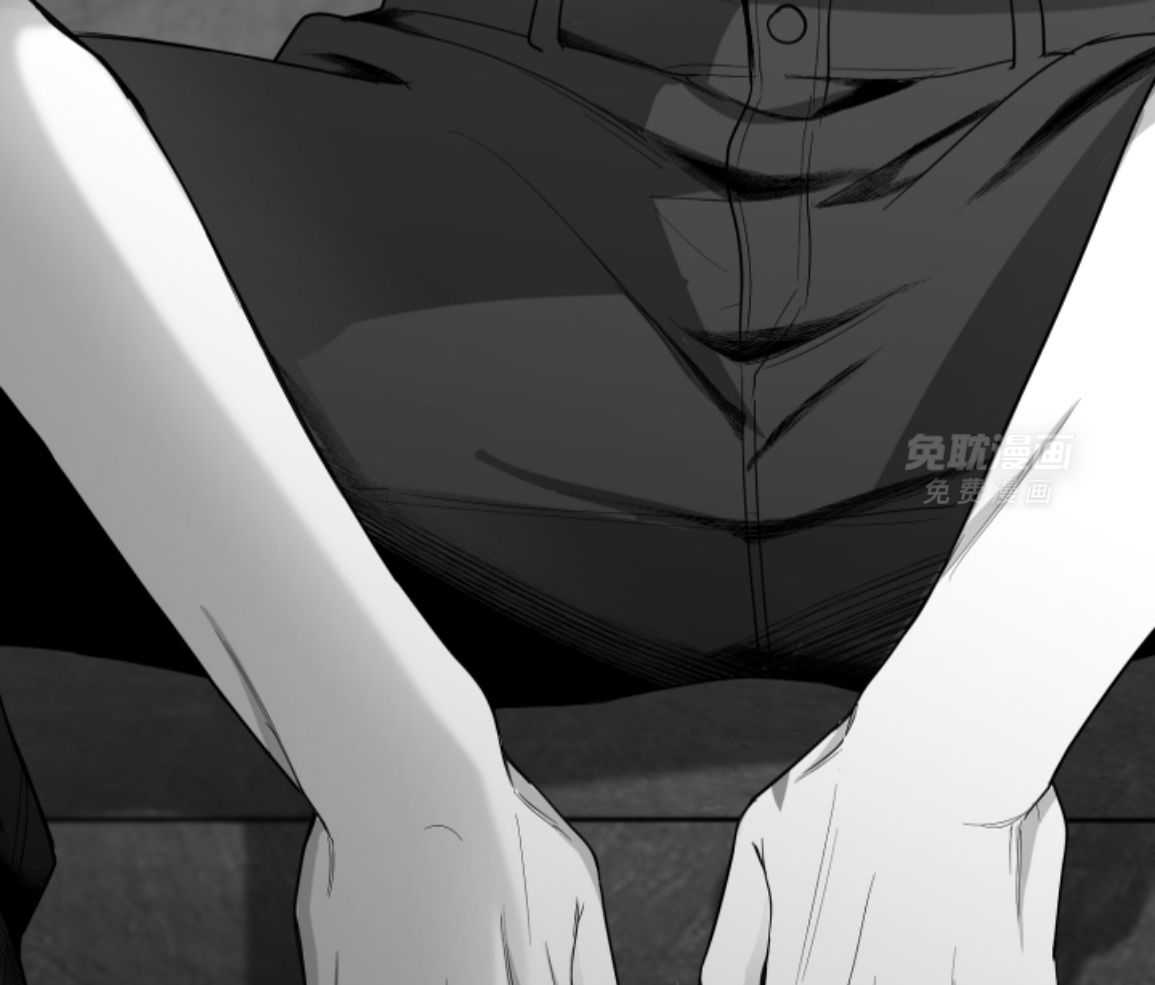 偏执占有 第25话 第42页