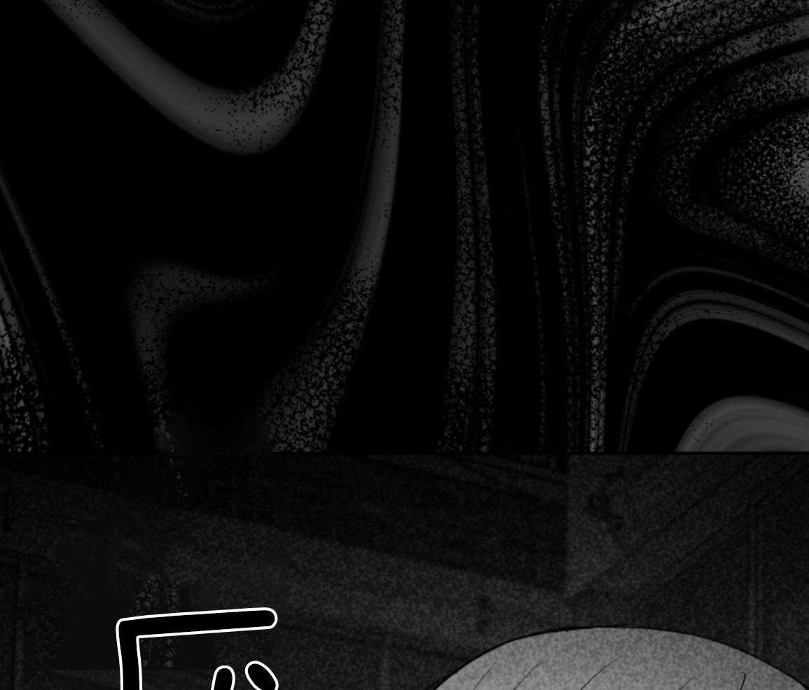 偏执占有 第25话 第44页