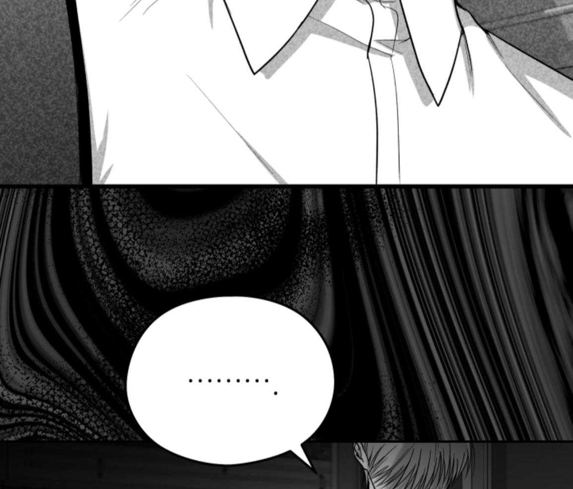 偏执占有 第25话 第46页