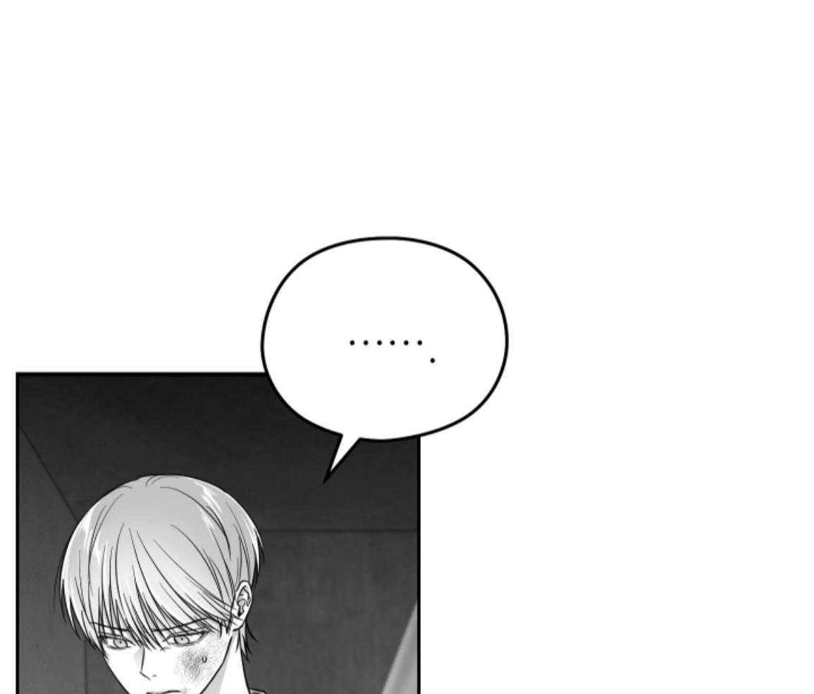 偏执占有 第25话 第51页