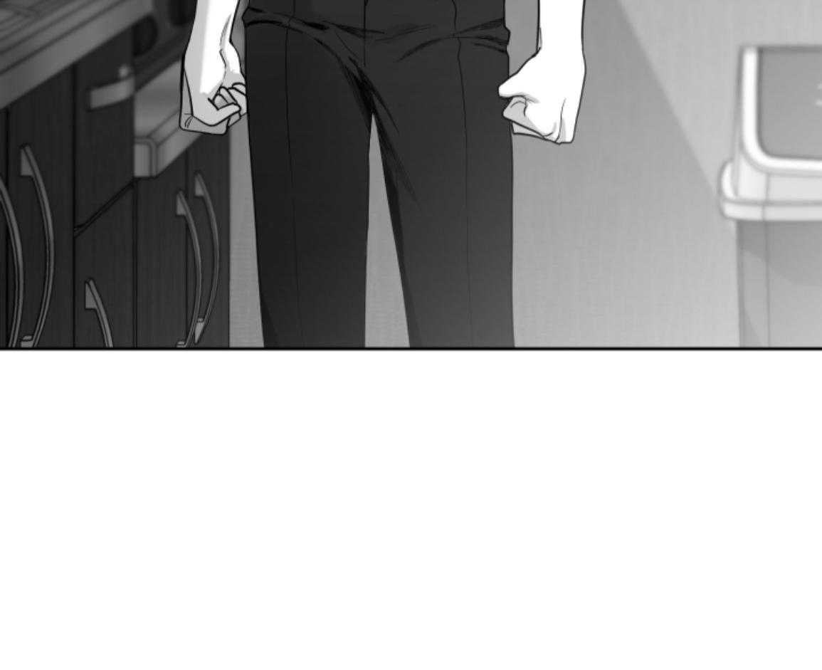 偏执占有 第25话 第63页