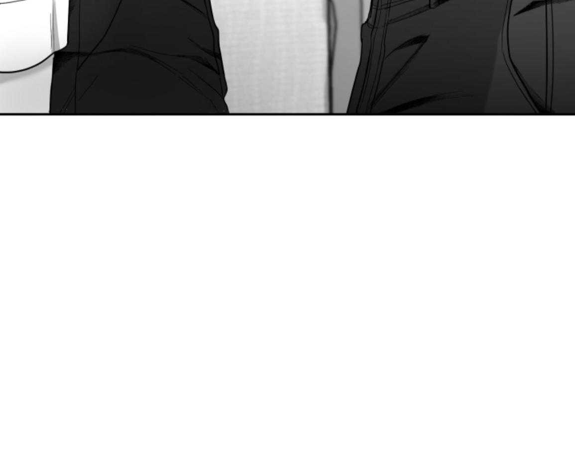 偏执占有 第25话 第69页