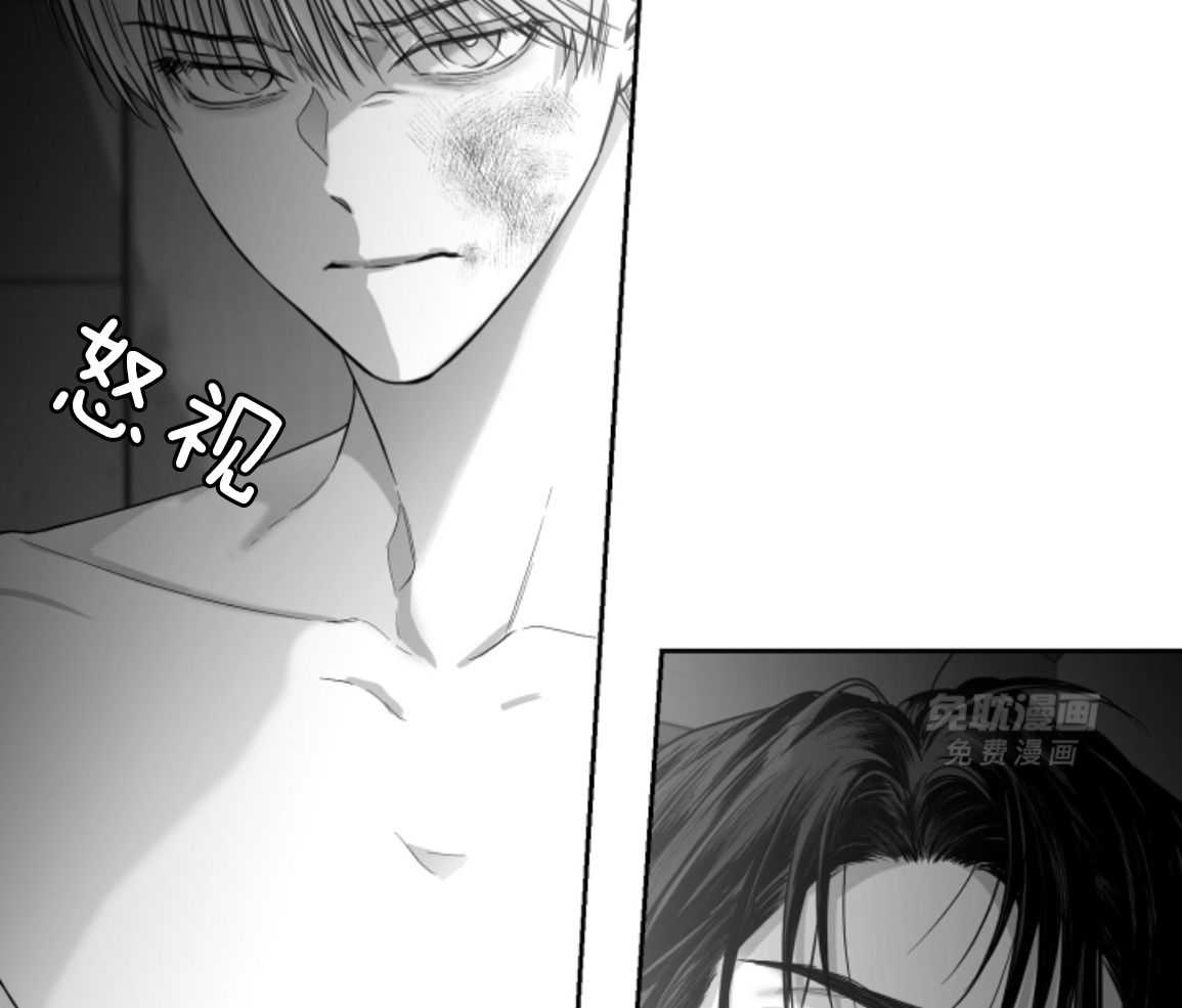 偏执占有第26话图