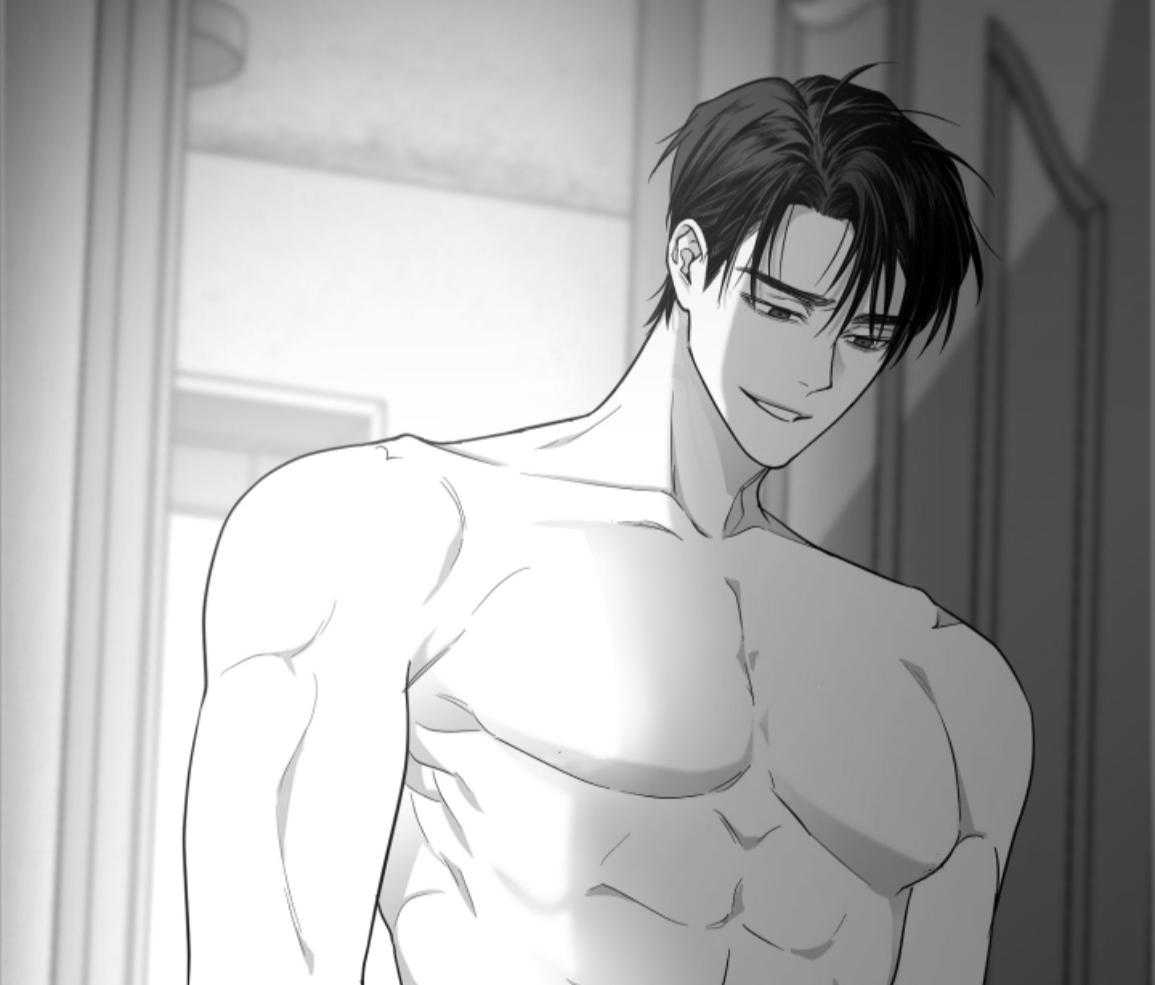 偏执占有 第26话 第11页