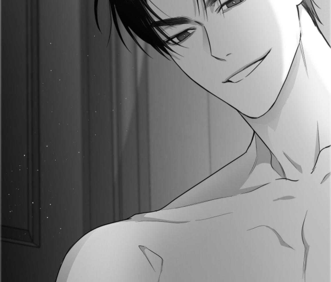 偏执占有 第26话 第17页