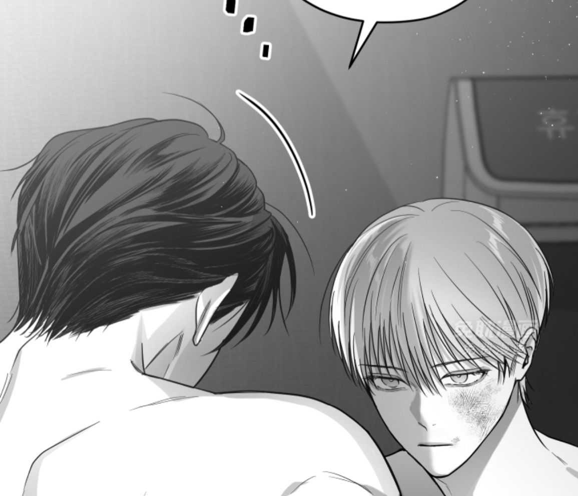 偏执占有 第26话 第28页