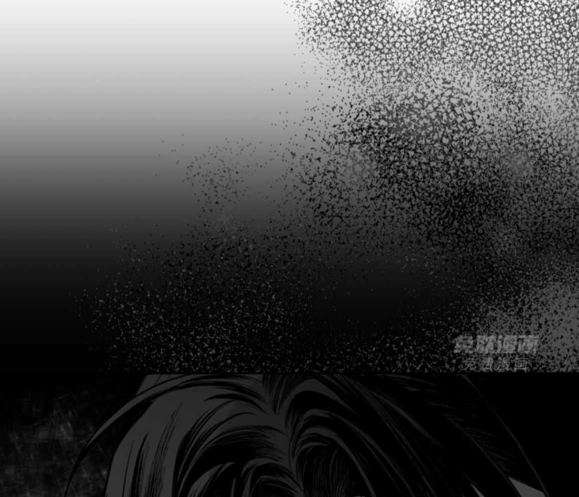 偏执占有 第26话 第31页