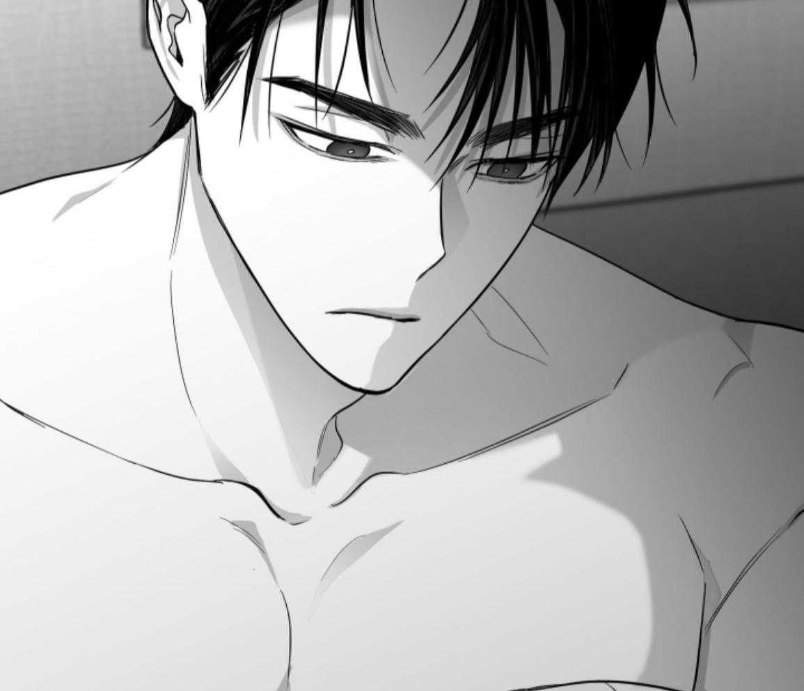 偏执占有 第26话 第46页