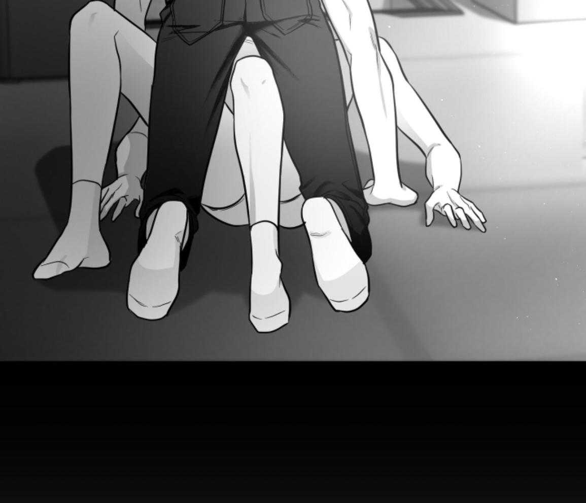 偏执占有 第26话 第53页