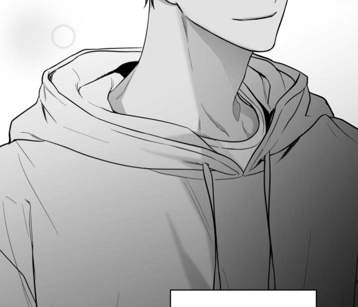 偏执占有 第26话 第63页