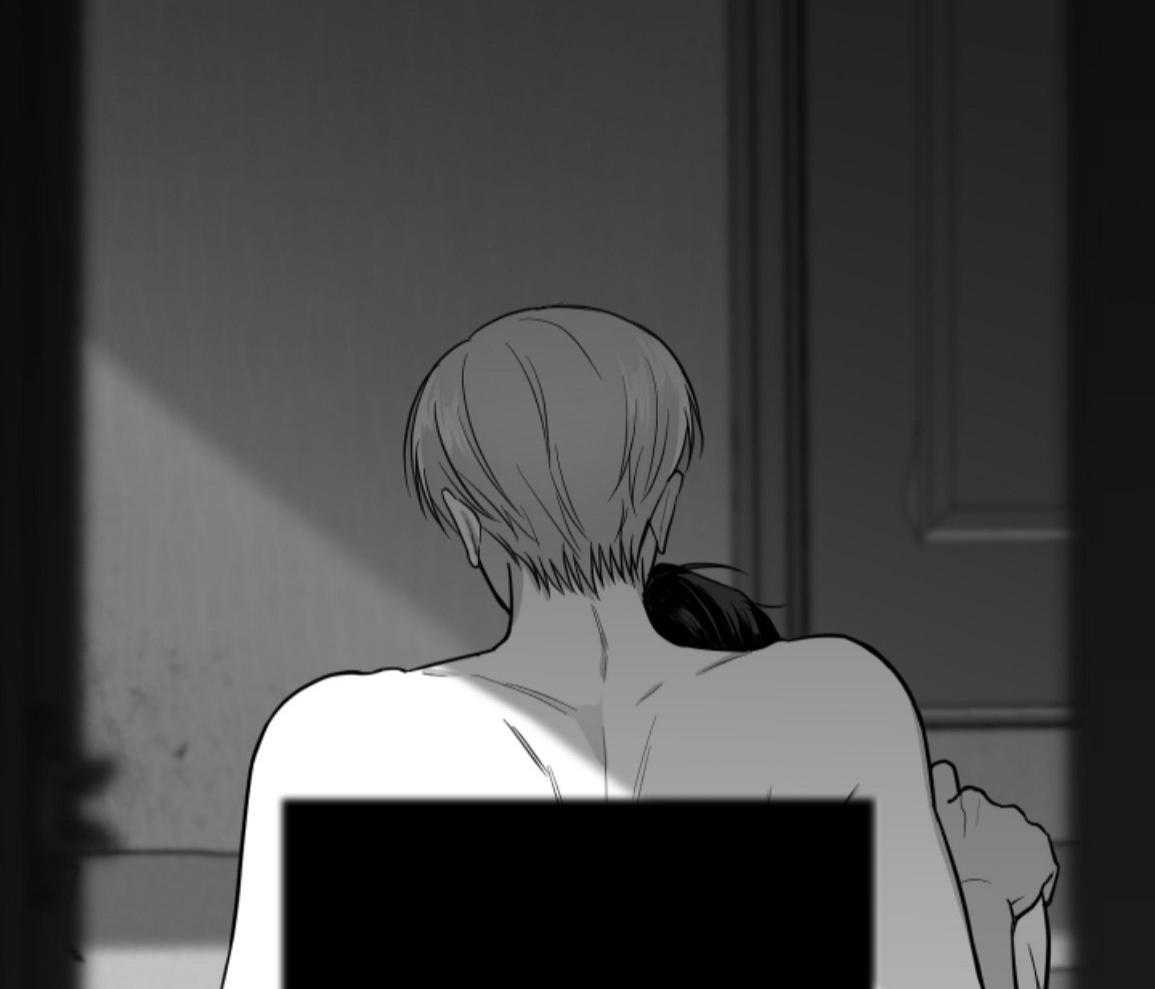 偏执占有 第26话 第69页