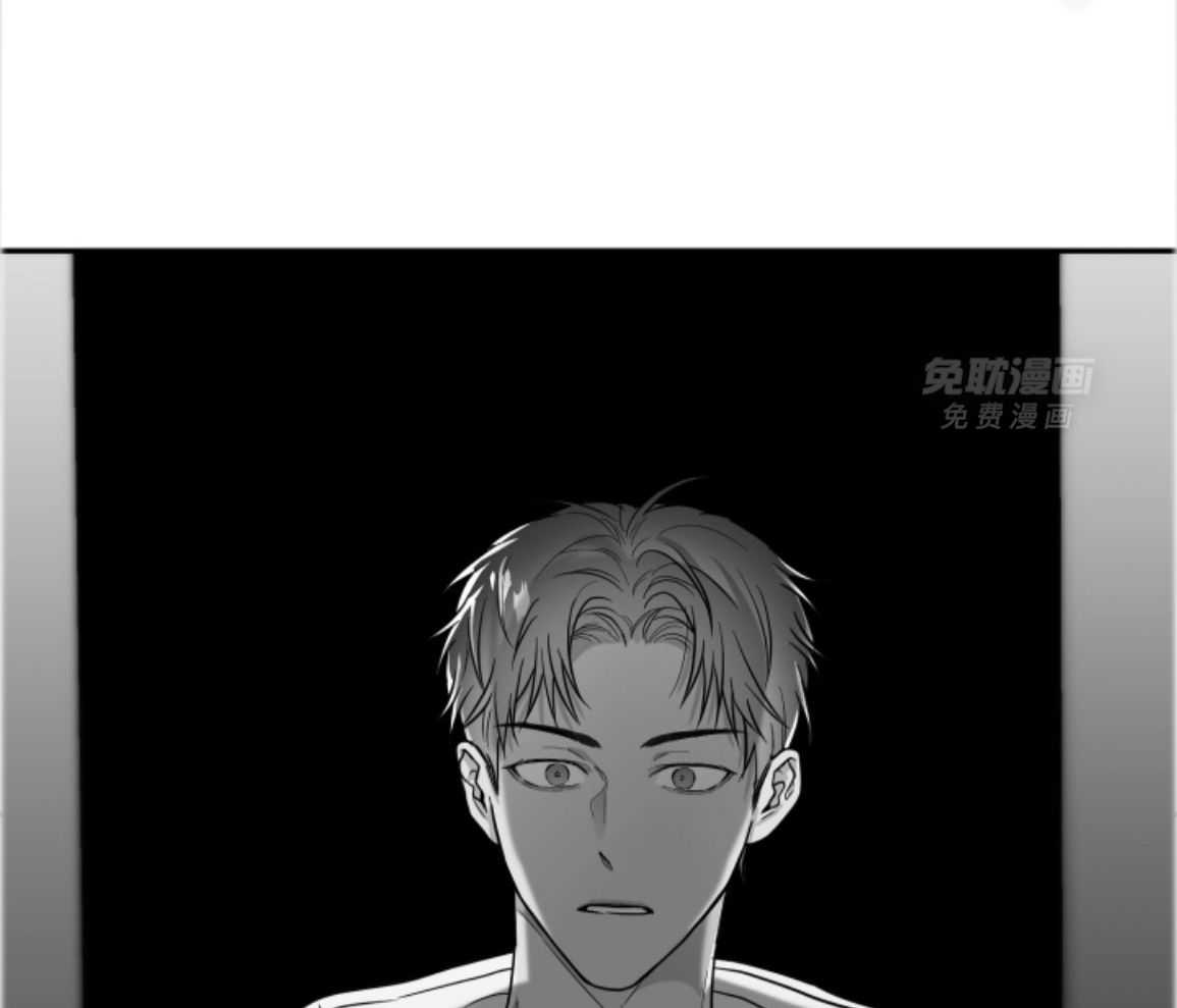 偏执占有 第26话 第72页