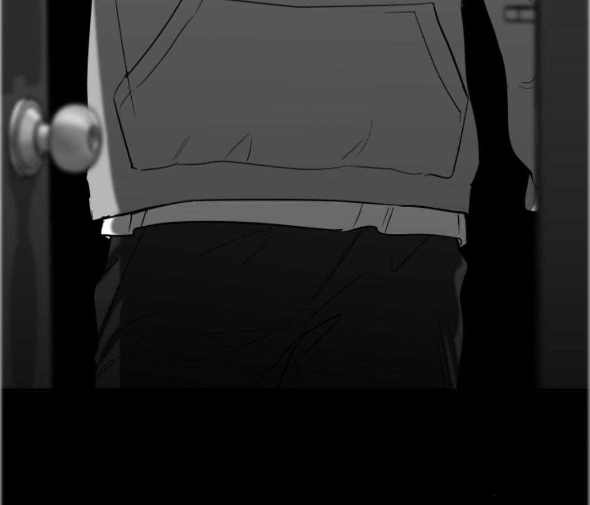 偏执占有 第26话 第74页