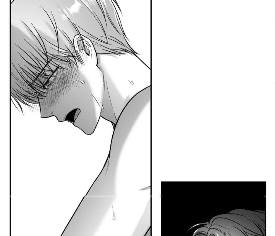 偏执占有 第27话 第1页