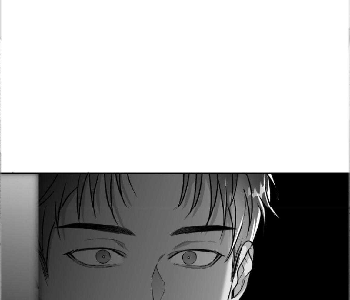 偏执占有 第27话 第18页