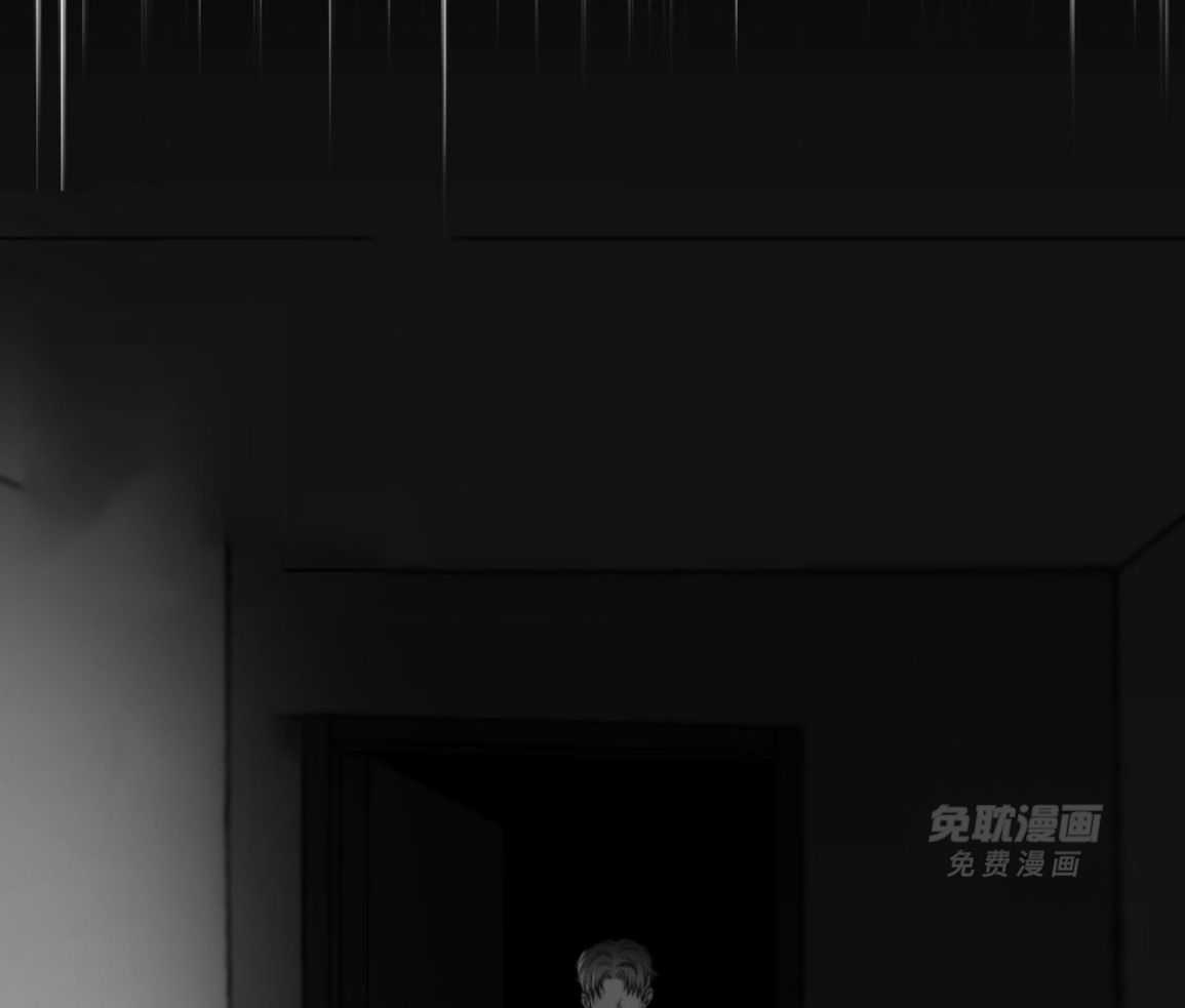 偏执占有 第27话 第21页