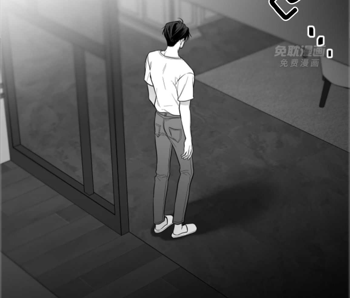 偏执占有 第27话 第38页