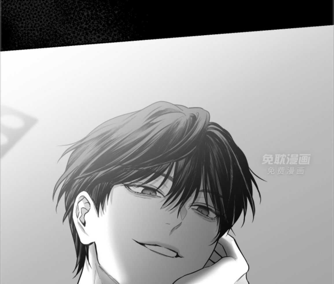 偏执占有 第27话 第40页