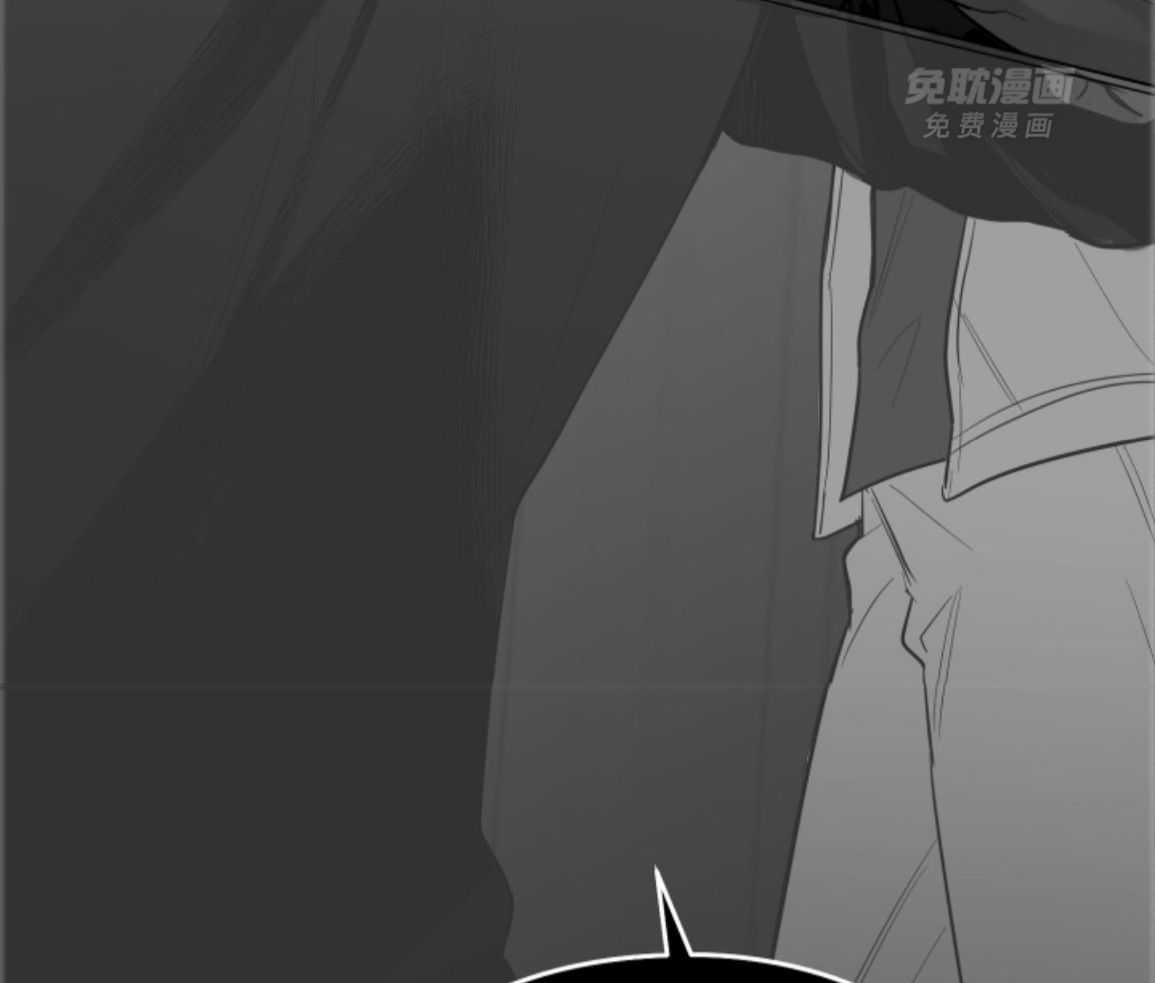 偏执占有 第27话 第42页