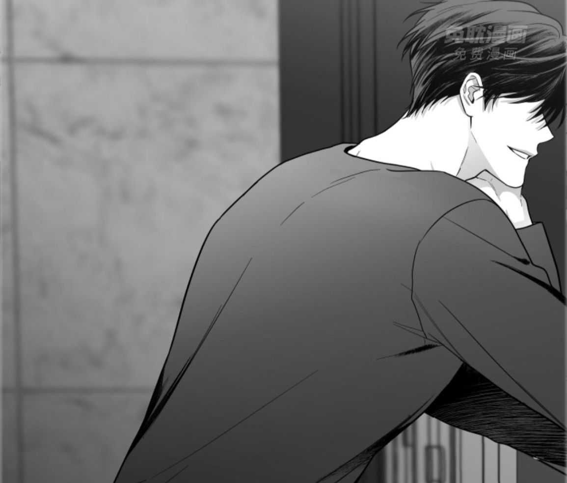 偏执占有 第27话 第47页