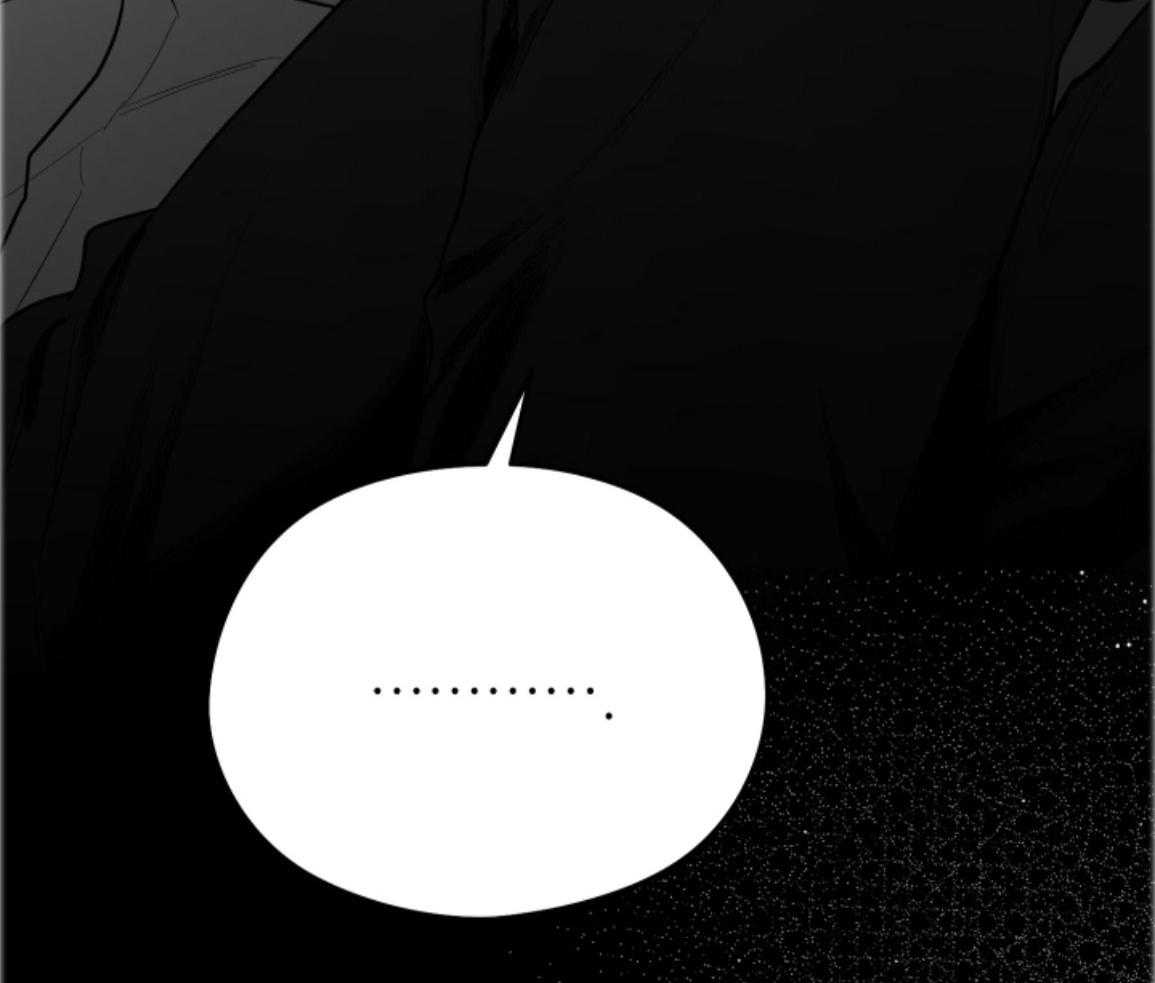 偏执占有 第27话 第53页