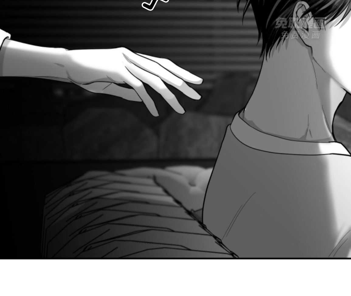 偏执占有 第28话 第12页