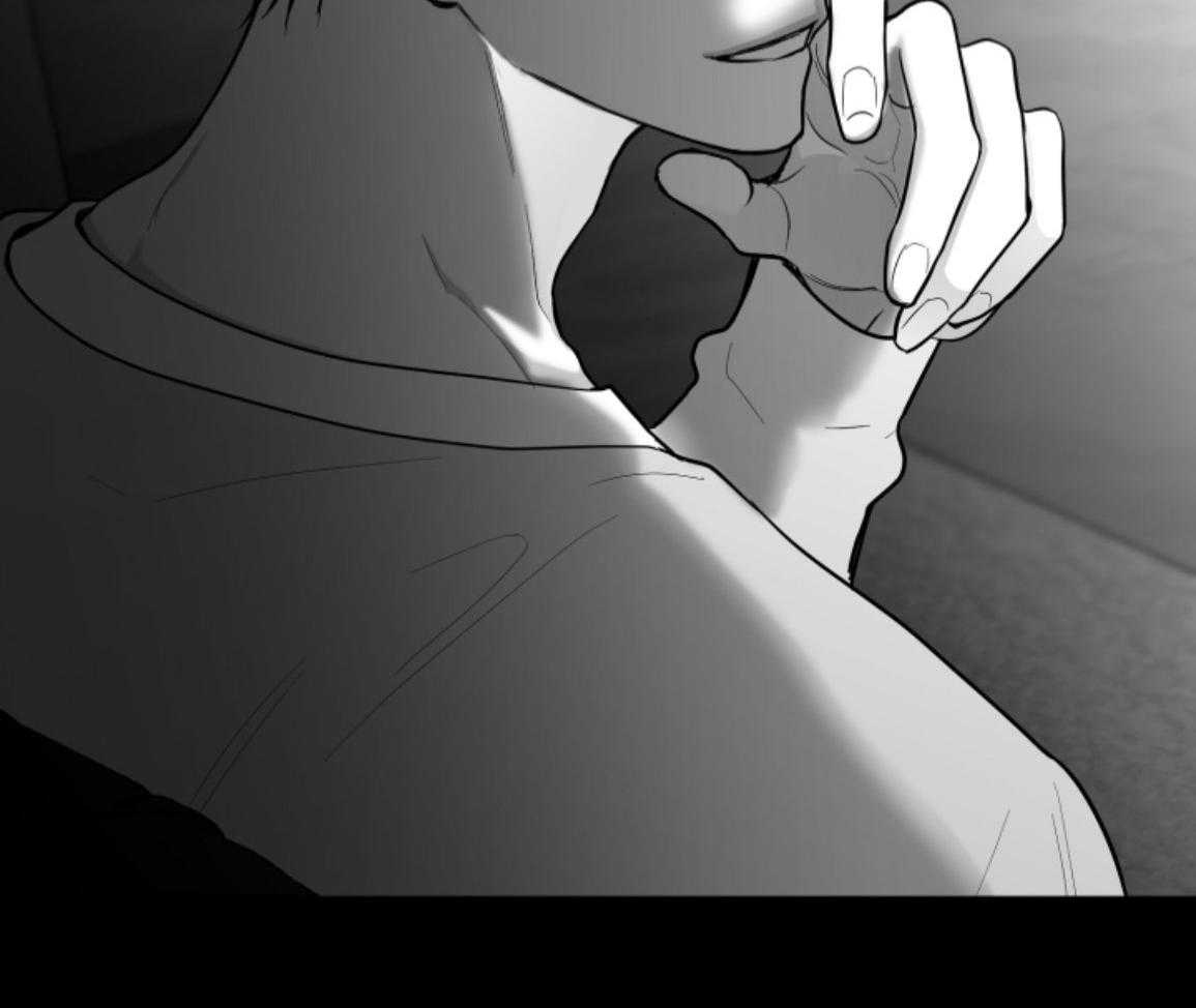 偏执占有 第28话 第18页