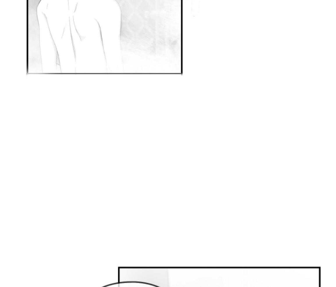 偏执占有 第28话 第25页