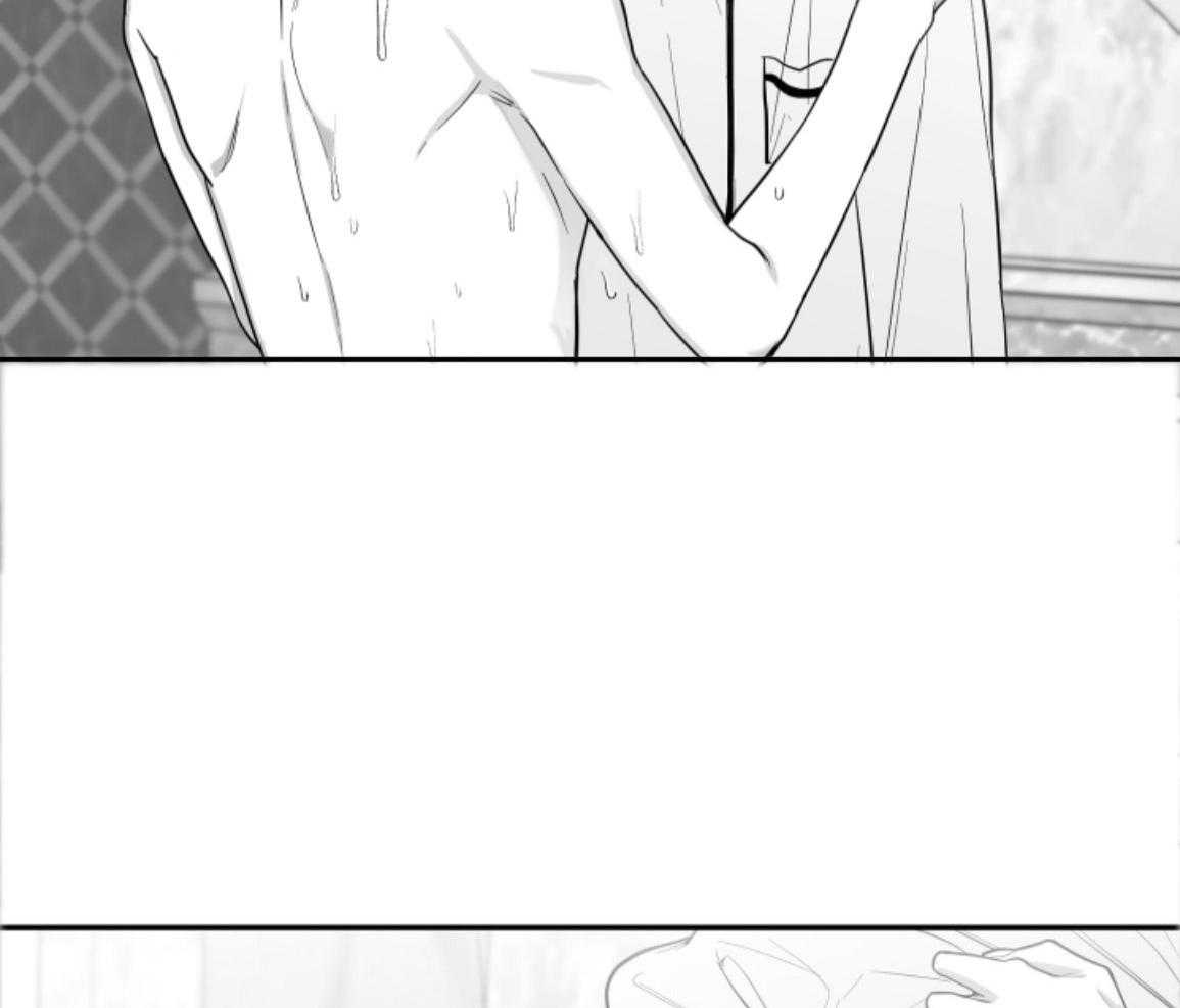 偏执占有 第28话 第29页