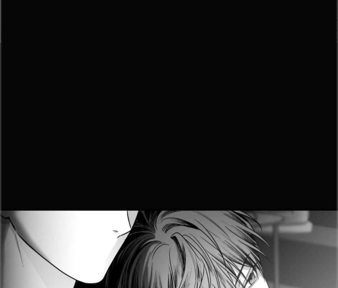 偏执占有 第28话 第41页