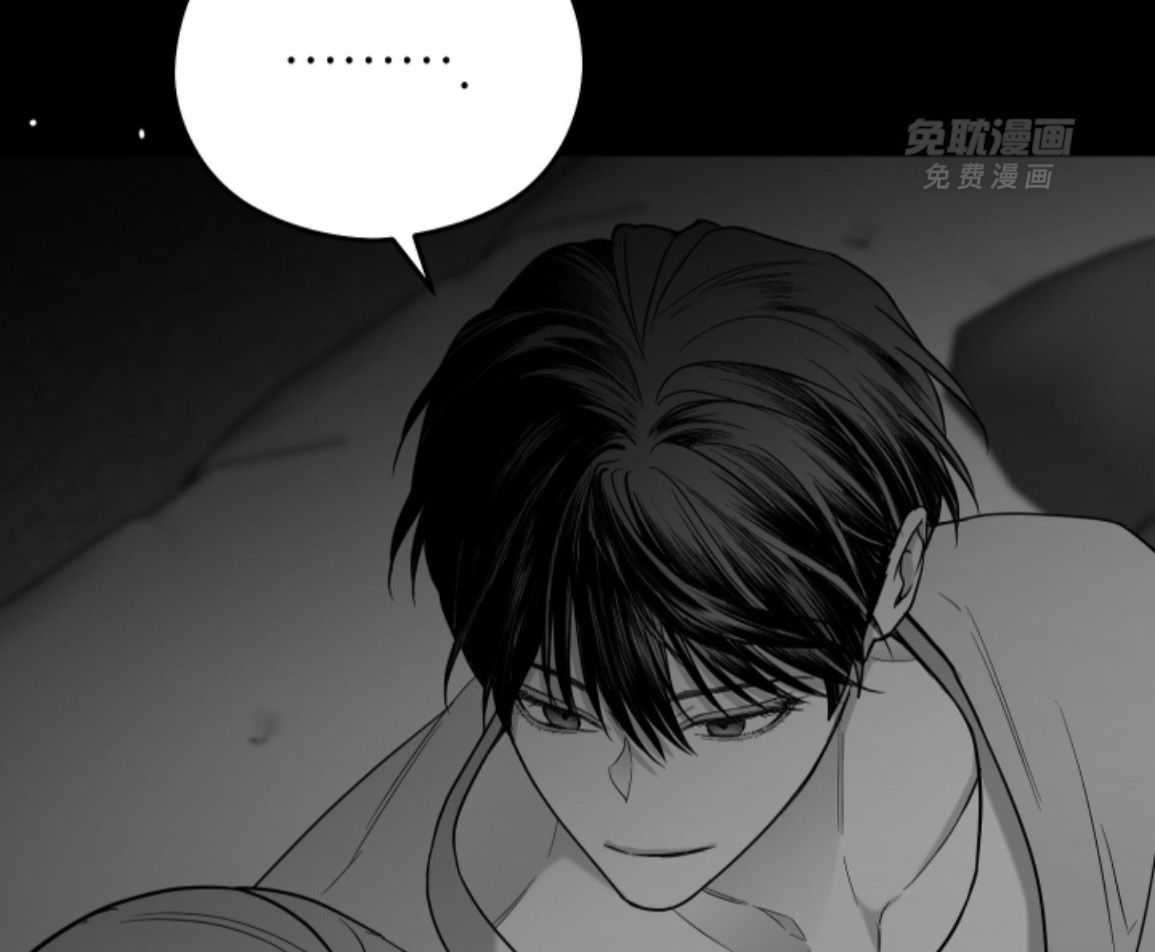 偏执占有 第28话 第65页