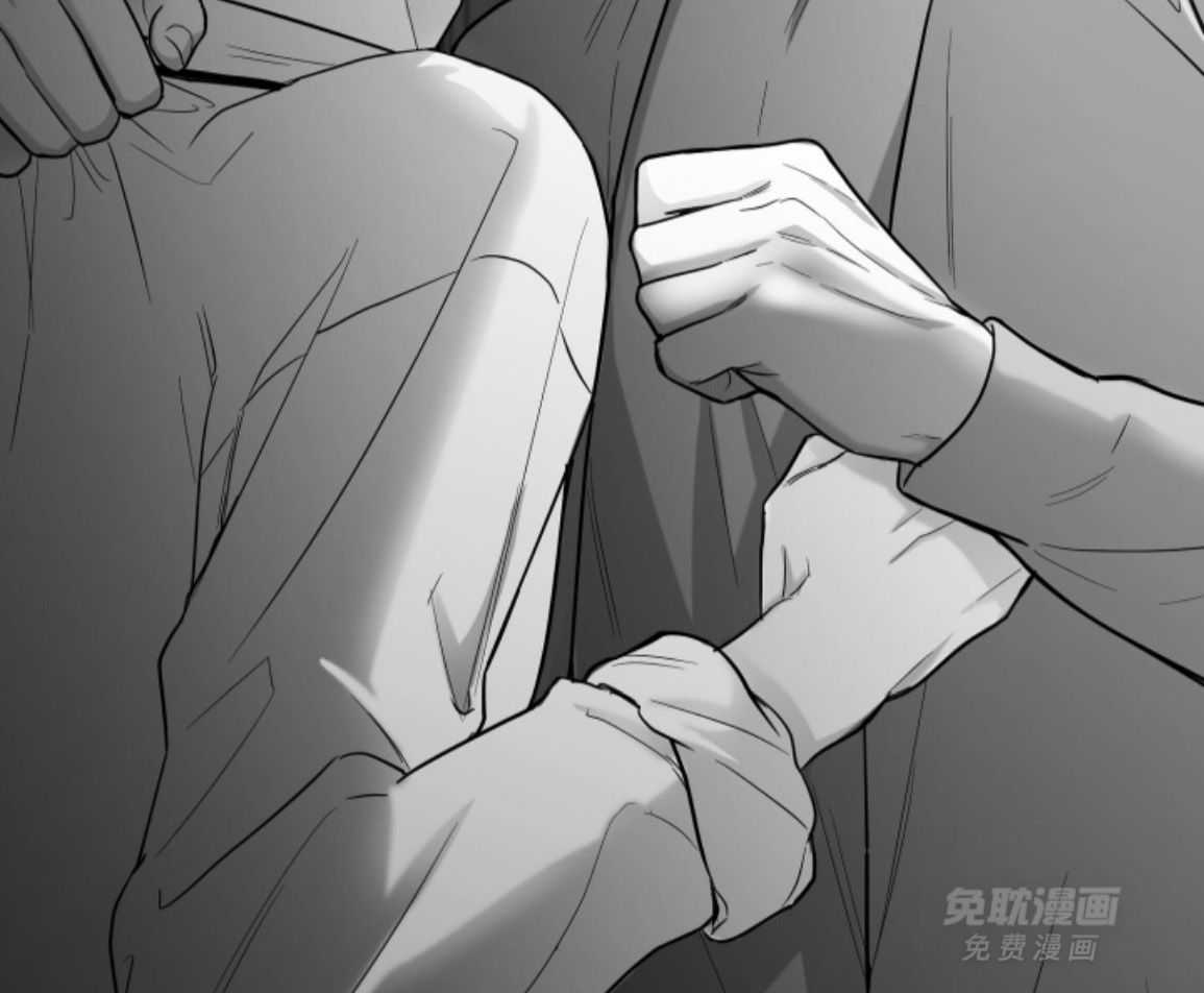 偏执占有 第28话 第71页