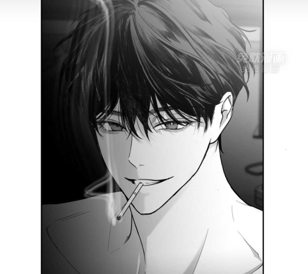 偏执占有 第3话 第41页