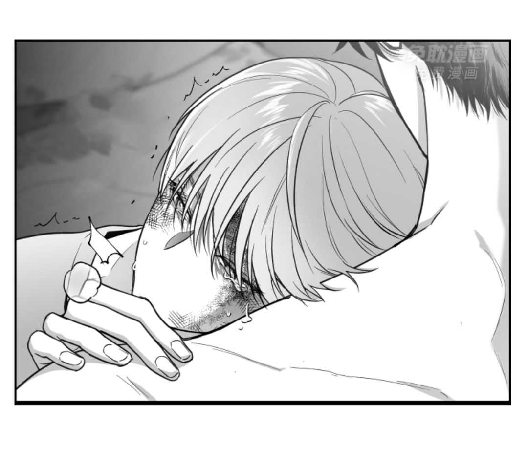 偏执占有 第3话 第45页