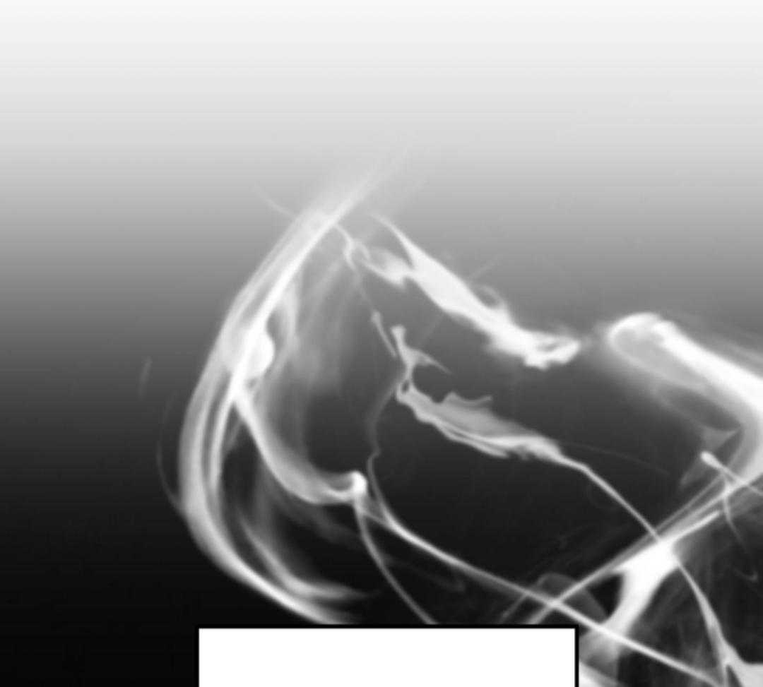 偏执占有 第4话 第1页