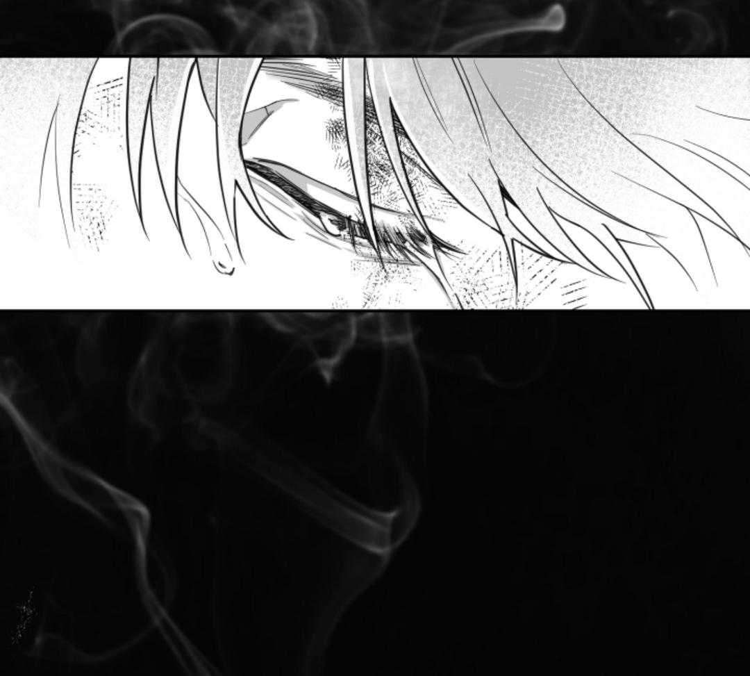 偏执占有 第4话 第3页