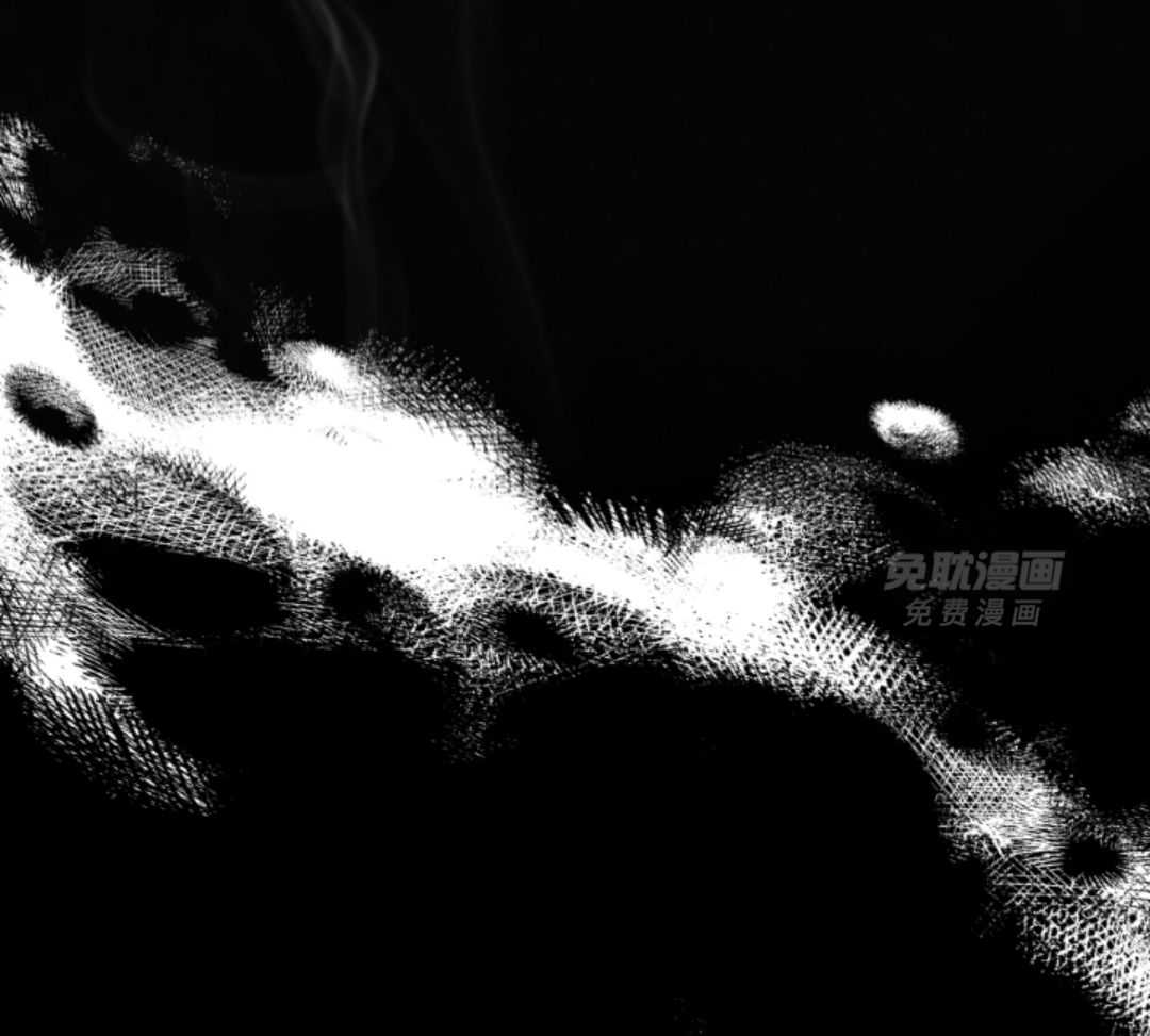 偏执占有 第4话 第4页