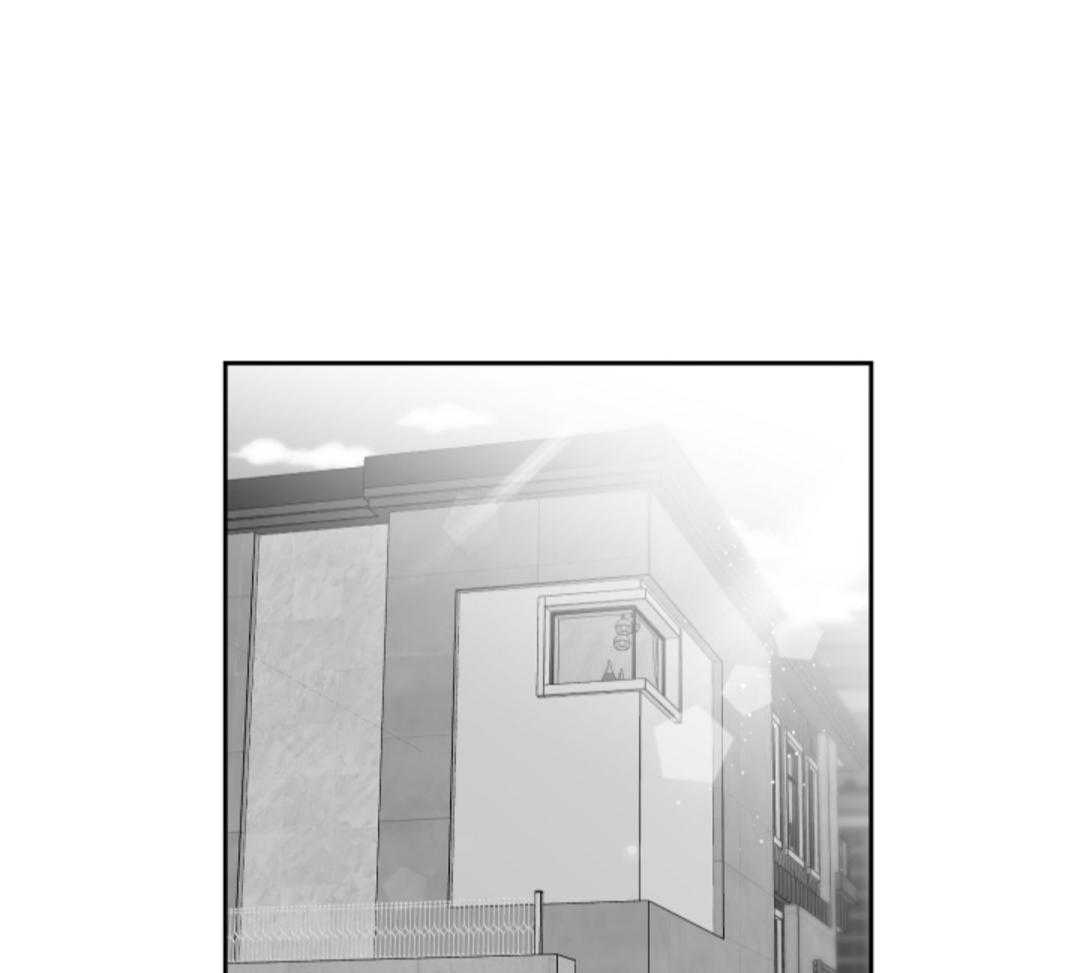 偏执占有 第4话 第11页