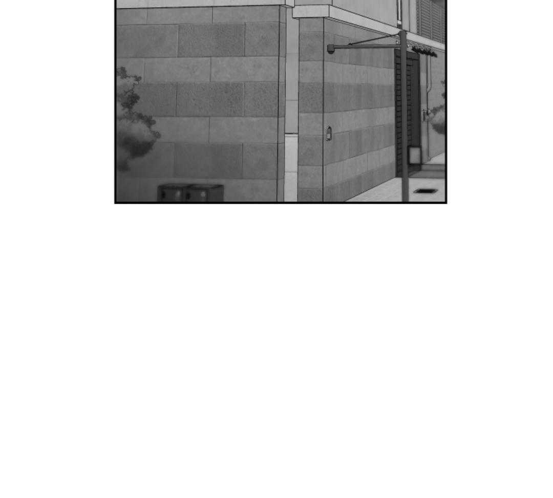 偏执占有 第4话 第12页